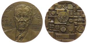 Gustav Adolf VI. - 100 Jahre Numismatische Gesellschaft - 1973 - Medaille  prägefrisch