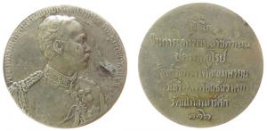 Rama V. (1868-1910) Chulalongkorn - auf seine Reise nach Europa - 1897 - Medaille  ss