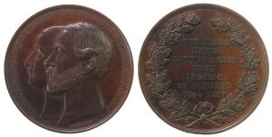 Adolf Georg (1860-1893) - auf die Silberhochzeit mit Hermine von Waldeck - 1869 - Medaille  vz+