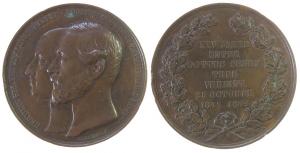Adolf Georg (1860-1893) - auf seine Silberhochzeit mit Hermine von Waldeck - 1869 - Medaille  ss