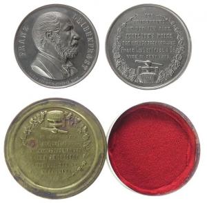 Franz Joseph I. 1848-1916 - auf 100 Jahre Weingroßhandlung Franz Leibenfrost - 1875 - Medaille  vz+
