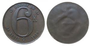 Décret du 6K - 30 Avril 1880 - 1880 - Medaille  ss