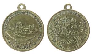 Wittelsbach - 700jähriges Jubiläum - 1880 - tragbare Medaille  ss+