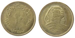 Ägypten - Egypt - 1955 - 10 Millimes  vz-unc