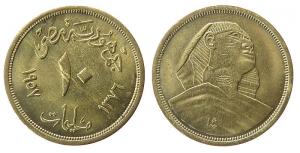 Ägypten - Egypt - 1957 - 10 Millimes  vz-unc