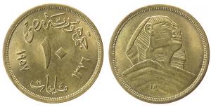 Ägypten - Egypt - 1957 - 10 Millimes  unc