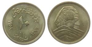 Ägypten - Egypt - 1958 - 10 Millimes  vz-unc