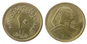 Ägypten - Egypt - 1958 - 10 Millimes  unc