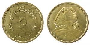 Ägypten - Egypt - 1957 - 5 Millimes  unc
