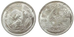 Ägypten - Egypt - 1978 - 1 Pfund  unc