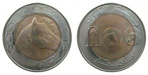 Algerien - Algeria - 1993 - 100 Dinars  unc
