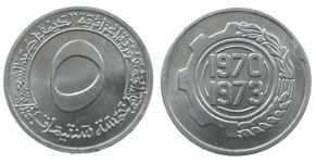 Algerien - Algeria - 1973 - 5 Centimes  unc