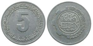 Algerien - Algeria - ND1980 - 5 Centimes  ss
