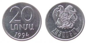 Armenien - Armenia - 1994 - 20 Luma  unc