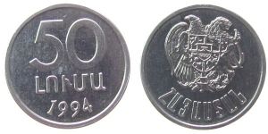 Armenien - Armenia - 1994 - 50 Luma  unc