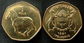 Botswana - 1991 - 1 Pula  unc