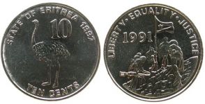 Eritrea - 1997 - 10 Cents  unc