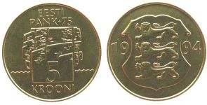 Estland - Estonia - 1994 - 5 Krooni  unc