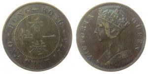 Hong Kong - 1875 - 1 Cent  ss