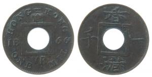 Hong Kong - 1866 - 1 Mil  ss