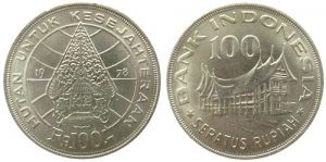 Indonesien - Indonesia - 1978 - 100 Rupie  unc