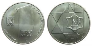 Israel - 1983 - 1 Sheqel  unc