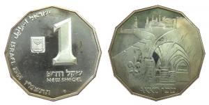 Israel - 1986 - 1 Sheqel  pp
