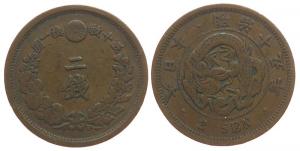 Japan - 1882 - 2 Sen  ss