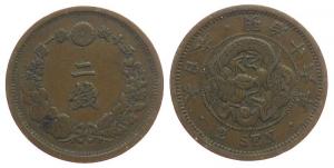 Japan - 1883 - 2 Sen  ss