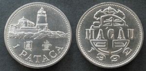 Macau - Macao - 1992 - 1 Pataca  unc