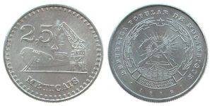 Mosambik - Mozambique - 1982 - 2,5 Meticais  vz-unc