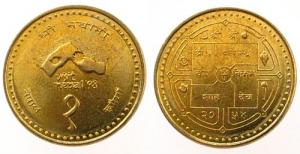 Nepal - 1997 - 1 Rupie  unc