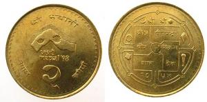 Nepal - 1997 - 2 Rupien  unc