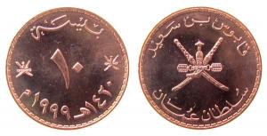 Oman - 1999 - 10 Baiza  unc