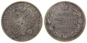 Rußland - Russia (UdSSR) - 1819 - Rubel  s-ss