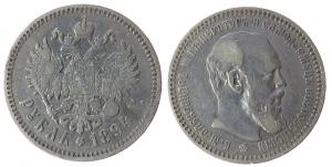 Rußland - Russia (UdSSR) - 1894 - 1 Rubel  fast ss