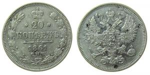 Rußland - Russia (UdSSR) - 1861 - 20 Kopeken  ss+