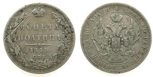 Rußland - Russia (UdSSR) - 1845 - 25 Kopeken  fast ss