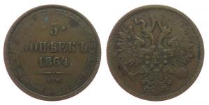 Rußland - Russia (UdSSR) - 1864 - 5 Kopeken  fast ss
