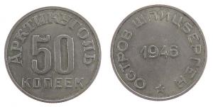 Spitzbergen - 1946 - 50 Kopeken  vz