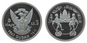 Sudan - 1981 - 5 Pound  pp