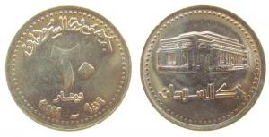 Sudan - 1999 - 20 Dinar  unc