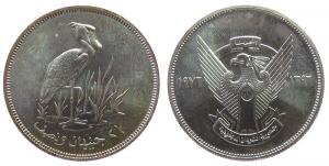 Sudan - 1976 - 2 1/2 Pound  unc