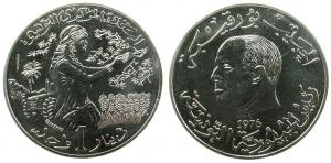 Tunesien - Tunesia - 1976 - 1 Dinar  unc