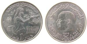 Tunesien - Tunesia - 1976 - 1 Dinar  ss-vz