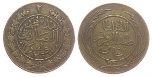 Tunesien - Tunesia - 1864 - 2 Kharub  ss