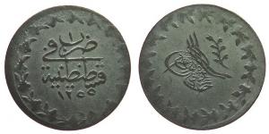 Türkei - Turkey - 1839 - 20 Para  ss