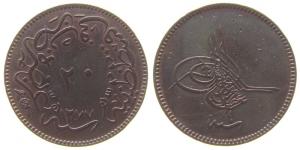 Türkei - Turkey - 1863 - 20 Para  ss-vz