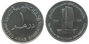 Verein. Arabische Emirate - Uni.Arab. Emirates - 1998 - 1 Dirham  unc