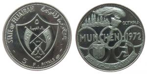 Verein. Arabische Emirate - Uni.Arab. Emirates - 1969 - 5 Riyals  pp